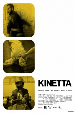 Poster Kinetta