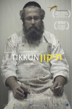 Poster Tikkun