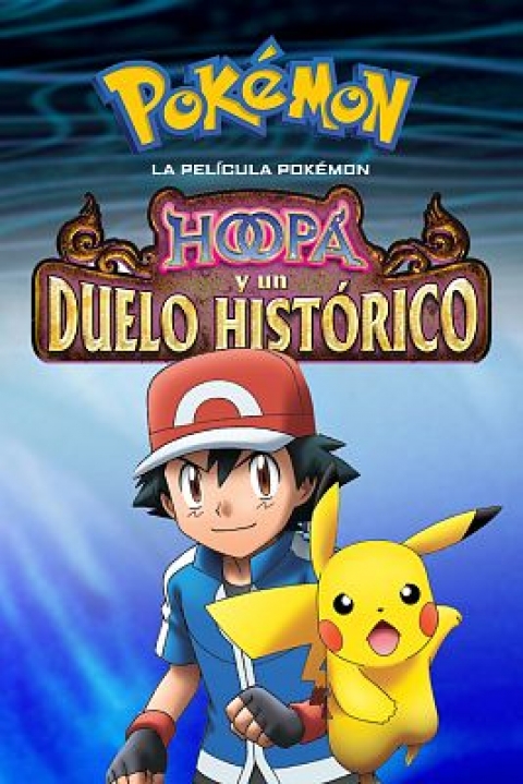 Ficha Pokémon: Hoopa y un Duelo Histórico