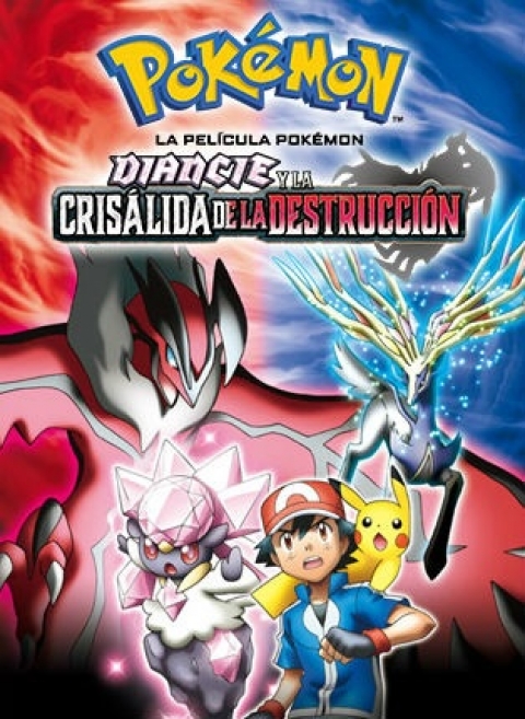 Ficha Pokémon: Diancie y la Crisálida de la Destrucción
