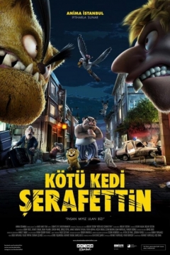Poster Bad Cat