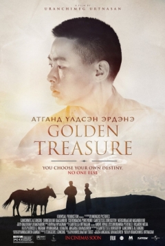 Poster Golden Treasure
