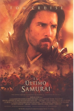 Poster El Último Samurái