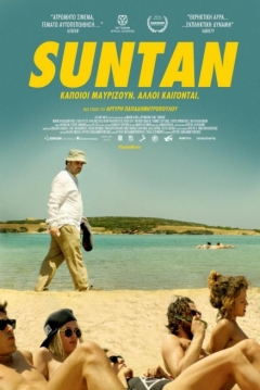 Poster Suntan
