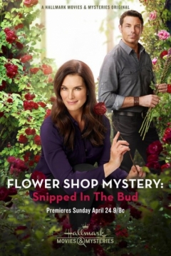 Poster Flower Shop Mystery: Snipped In The Bud