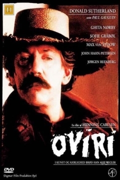 Poster Lobo salvaje (Oviri)