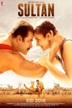 Poster Sultan