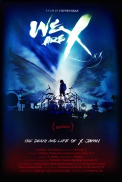 Poster We Are X