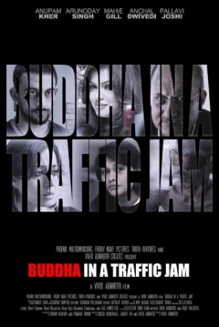 Poster Buddha in a Traffic Jam