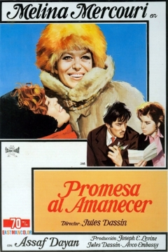 Poster Promesa al Amanecer