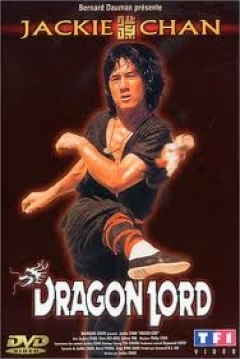 Ficha Lord Dragón