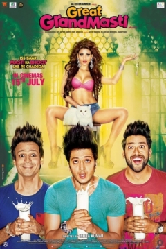 Poster Great Grand Masti