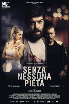Poster No Hay Piedad 