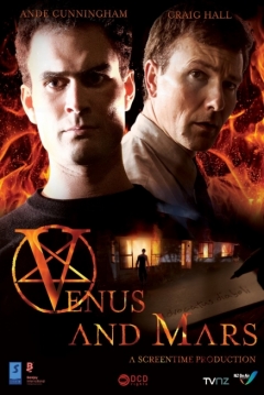 Poster Venus And Mars
