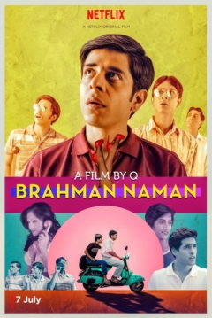 Poster Naman el Brahmán