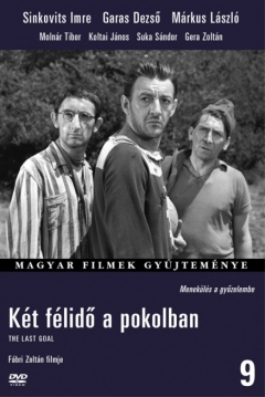 Poster Two Half-Times in Hell