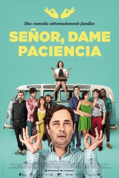 Poster Señor Dame Paciencia