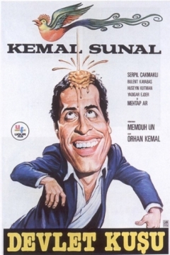 Poster Devlet Kusu