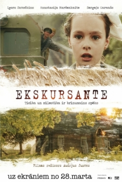 Ficha The Excursionist