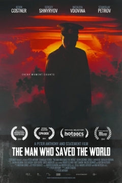 Poster The Man Who Saved The World