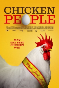 Poster Chicken People