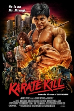 Poster Karate Kill