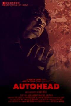 Poster Autohead