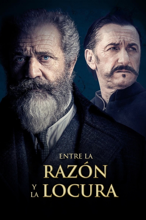 Ficha Entre la Razón y la Locura