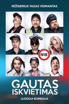 Poster Gautas Iskvietimas