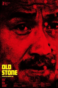 Poster Old Stone