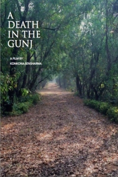 Poster A Death In The Gunj