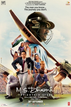 Poster M.S. Dhoni: The Untold Story