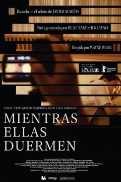 Poster Mientras Ellas Duermen