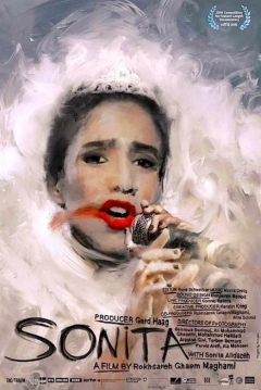 Poster Sonita