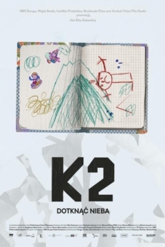 Poster K2. Tocando el Cielo