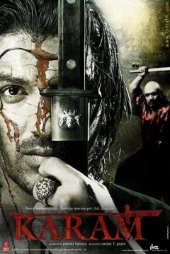 Poster Karam