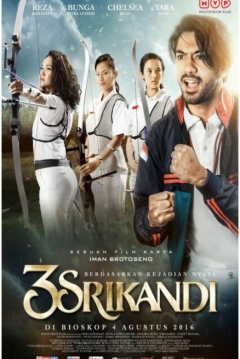 Poster 3 Srikandi
