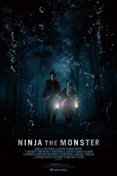 Poster Ninja the Monster
