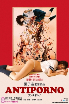 Poster Antiporno