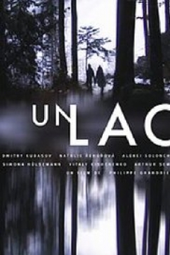 Poster A Lake