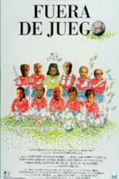 Poster Fuera de Juego