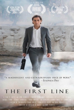 Poster The First Line