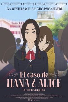 Poster El Caso de Hana y Alice