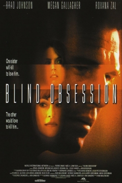 CIega Obsesión — póster