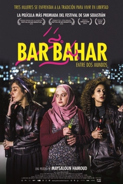 Poster Bar Bahar: Entre 2 Mundos