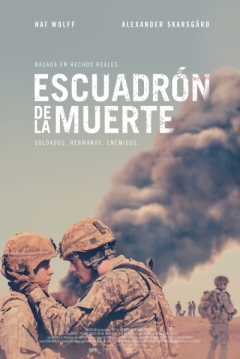 Poster Escuadrón de la Muerte
