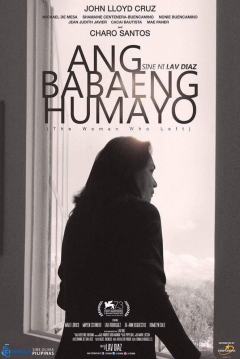 Poster The Woman who Left