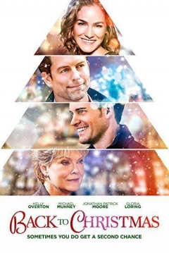 Poster Regreso a la Navidad