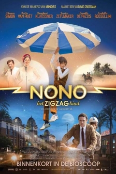 Poster Nono, el niño detective