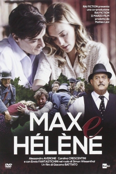 Poster Max y Helene